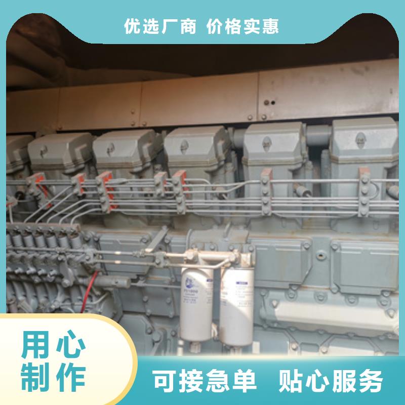 租賃發(fā)電機(jī)電力設(shè)備租賃隨時(shí)能發(fā)貨