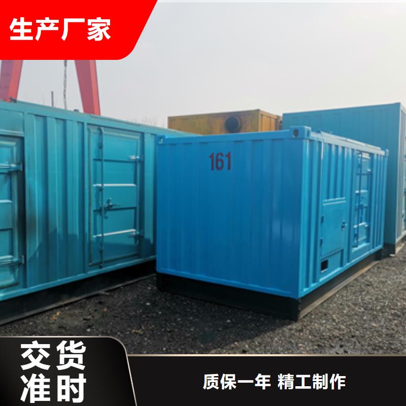 箱式變電站租賃電力設(shè)備租賃隨時(shí)能發(fā)貨