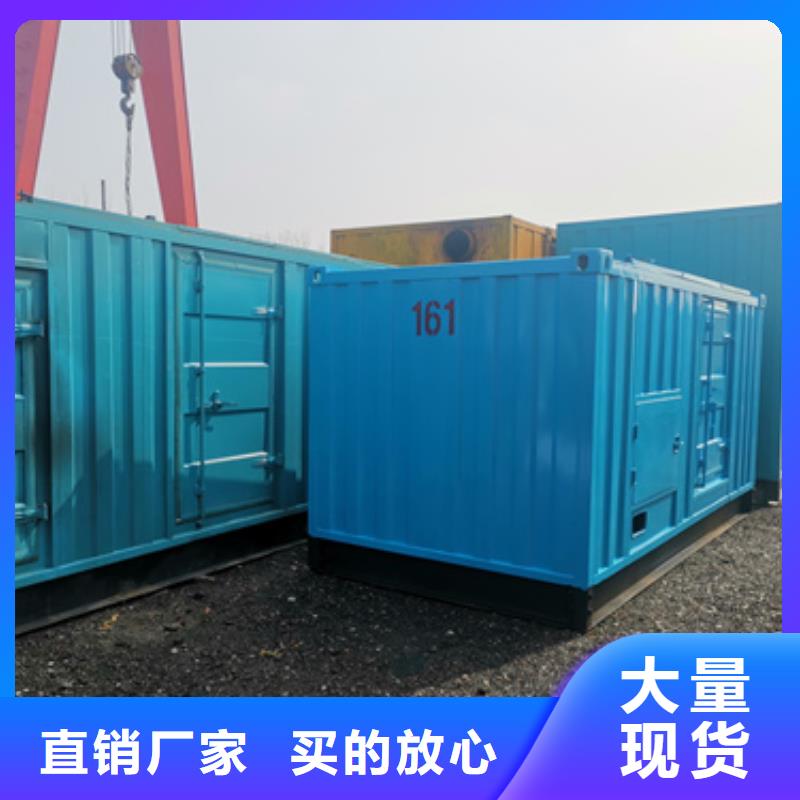 租賃發(fā)電機(jī)電力設(shè)備租賃隨時(shí)能發(fā)貨