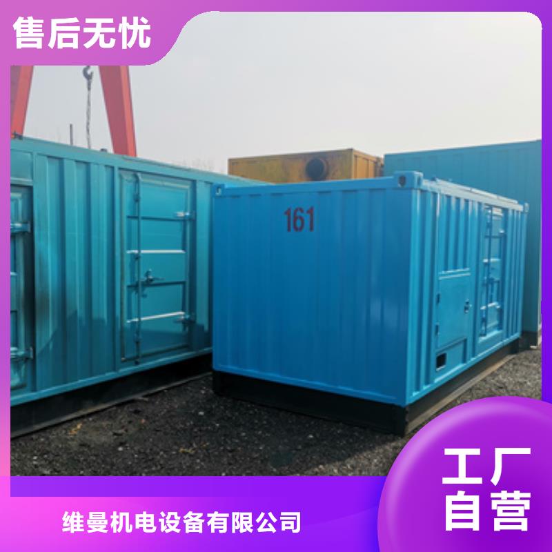 柴油發(fā)電機(jī)租賃電力設(shè)備租賃隨時(shí)能發(fā)貨