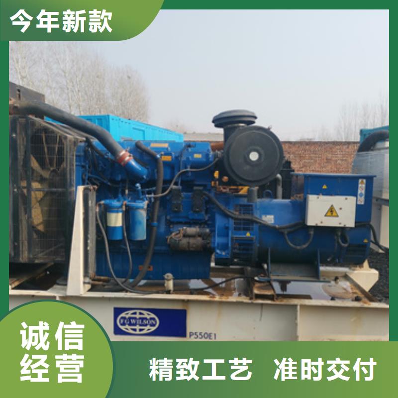 租賃發(fā)電機(jī)電力設(shè)備租賃隨時(shí)能發(fā)貨