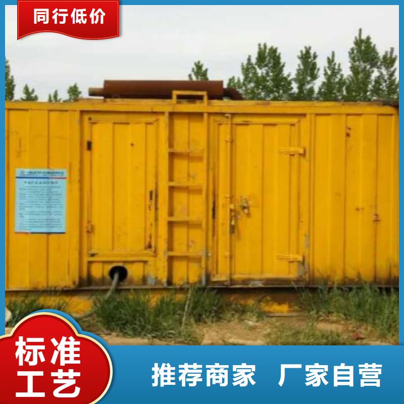 柴油發(fā)電機(jī)租賃電力設(shè)備租賃隨時(shí)能發(fā)貨