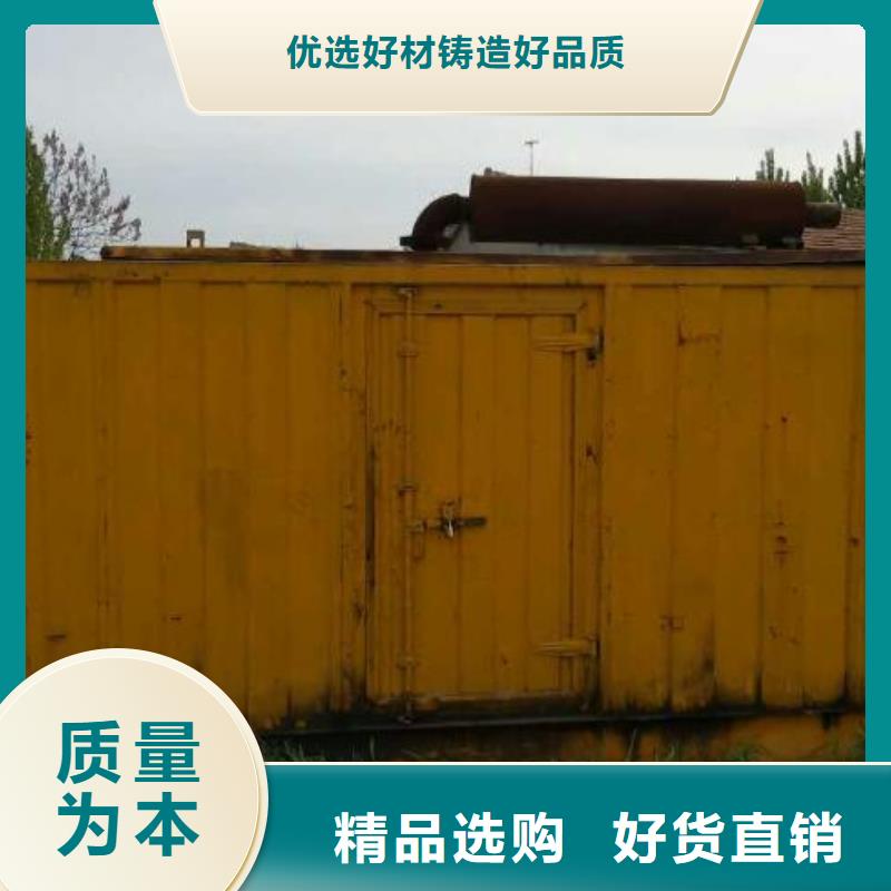 租賃發(fā)電機(jī)電力設(shè)備租賃隨時(shí)能發(fā)貨