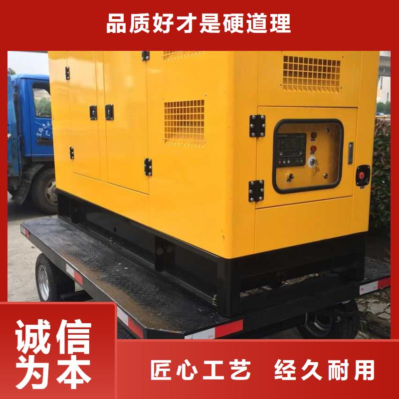 租賃發(fā)電機(jī)電力設(shè)備租賃隨時(shí)能發(fā)貨