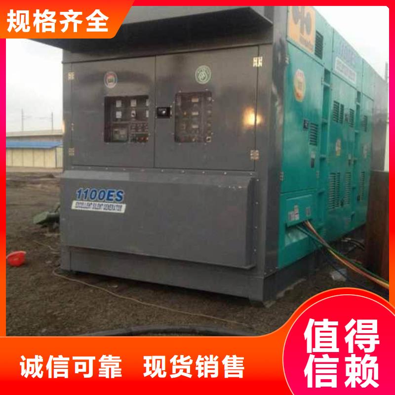 箱式變電站租賃電力設(shè)備租賃隨時(shí)能發(fā)貨