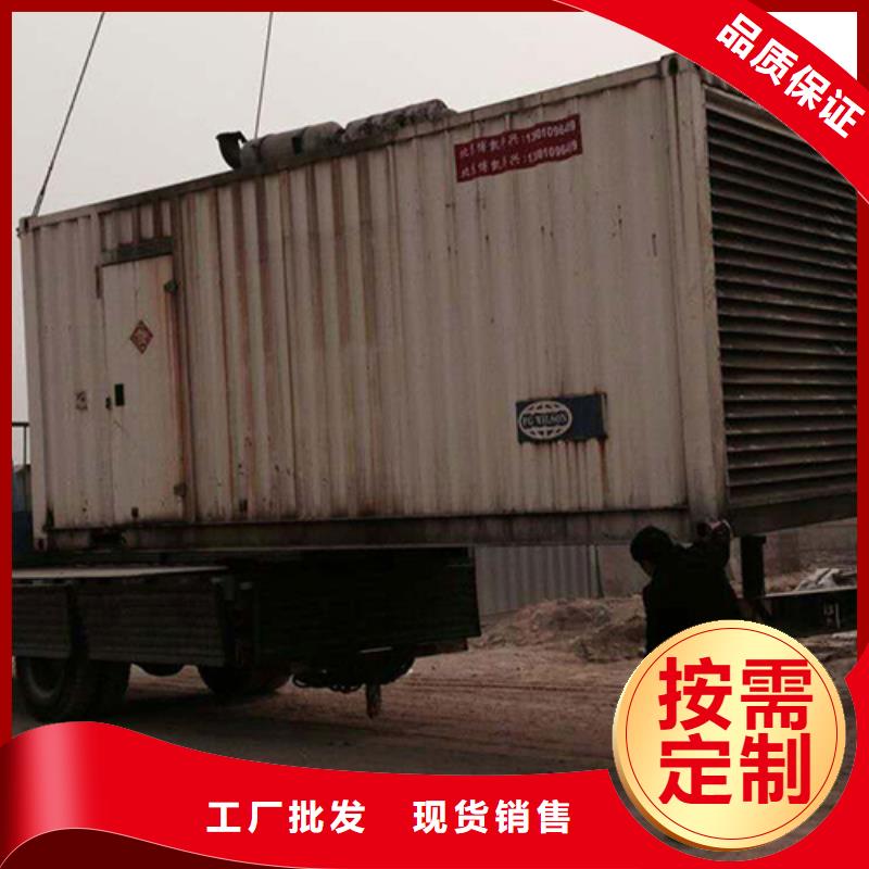 箱式變電站租賃電力設(shè)備租賃隨時(shí)能發(fā)貨