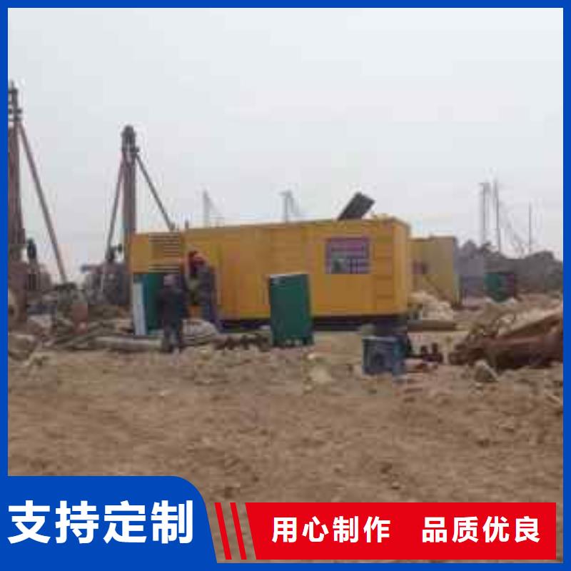 箱式變電站租賃電力設(shè)備租賃隨時(shí)能發(fā)貨