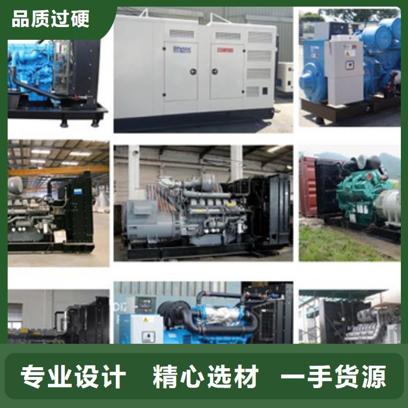 箱式變電站租賃電力設(shè)備租賃隨時(shí)能發(fā)貨
