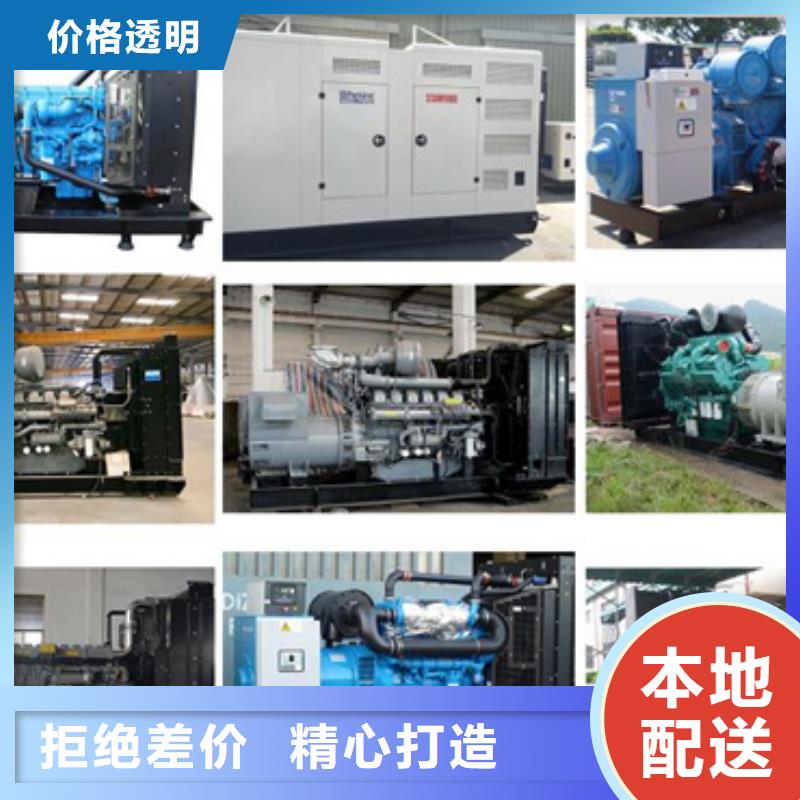 柴油發(fā)電機(jī)租賃電力設(shè)備租賃隨時(shí)能發(fā)貨