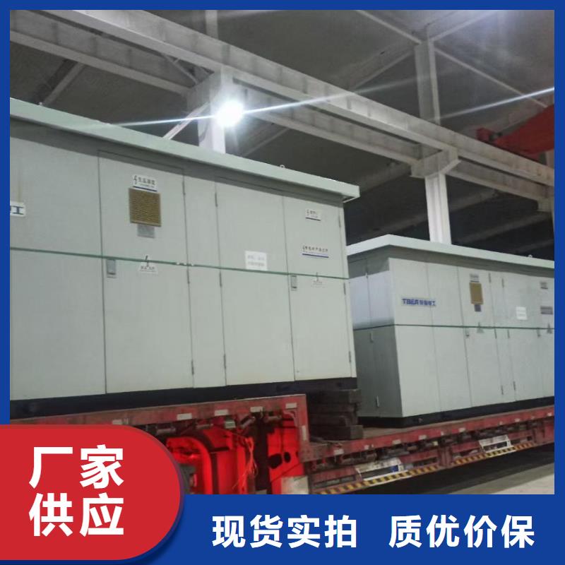20KV發(fā)電車(chē)租賃