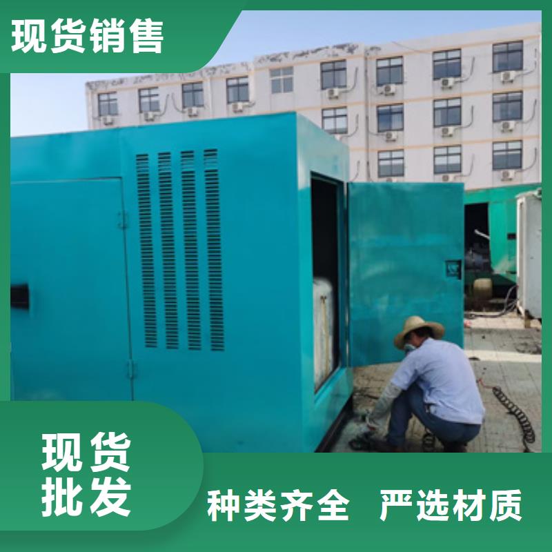 發(fā)電機(jī)租賃廠家