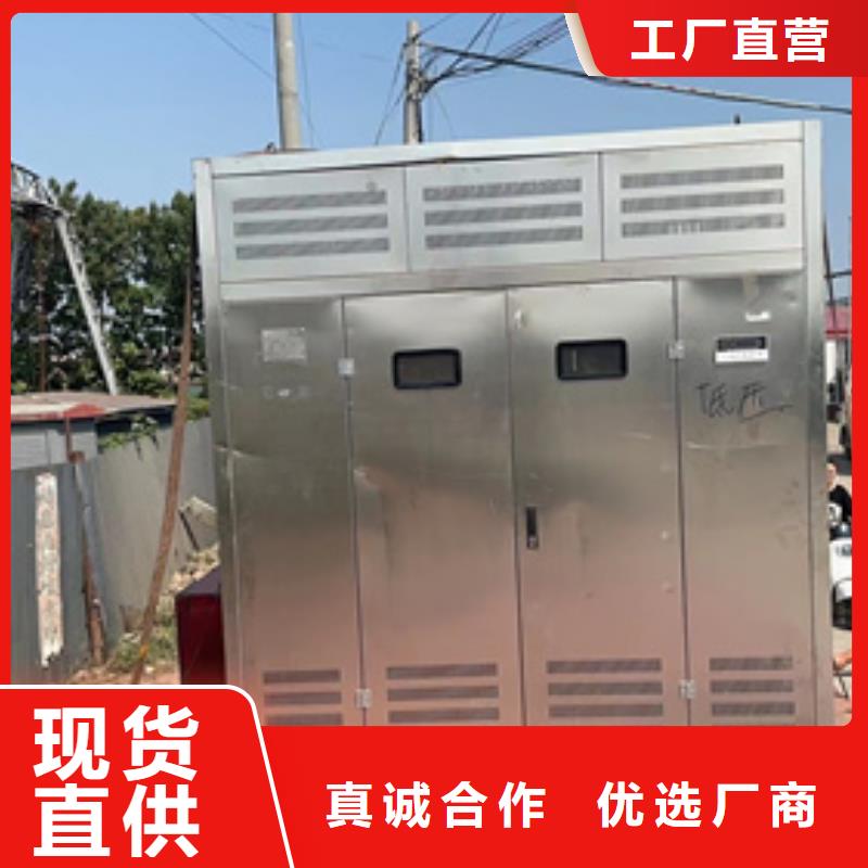 发电机出租2-发电机出租公司快速报价