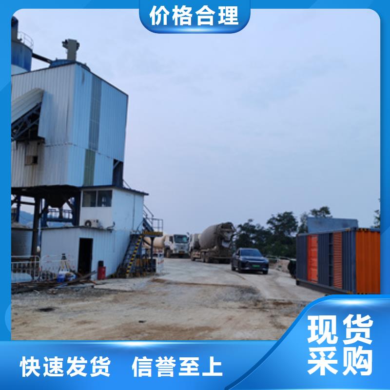 35KV發(fā)電車出租