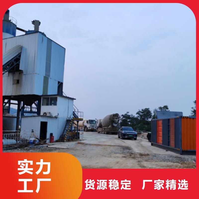 发电机出租2-发电机出租公司快速报价