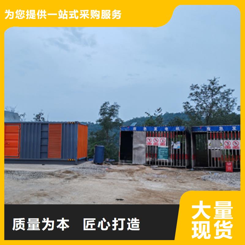 UPS電源車租賃專業(yè)應(yīng)急發(fā)電車出租臨時用電專業(yè)保電