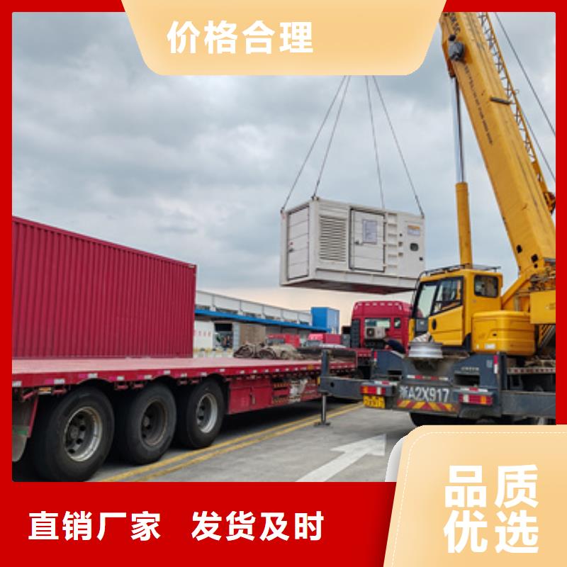 发电机出租2-发电机出租公司快速报价