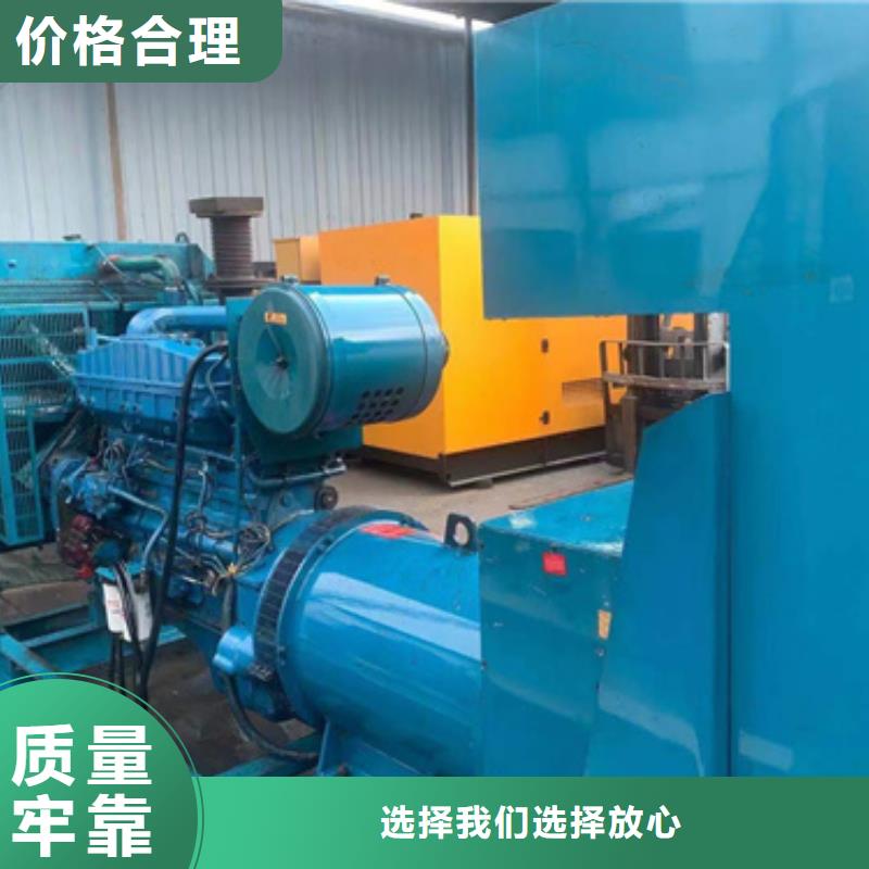 靜音箱發(fā)電機(jī)出租