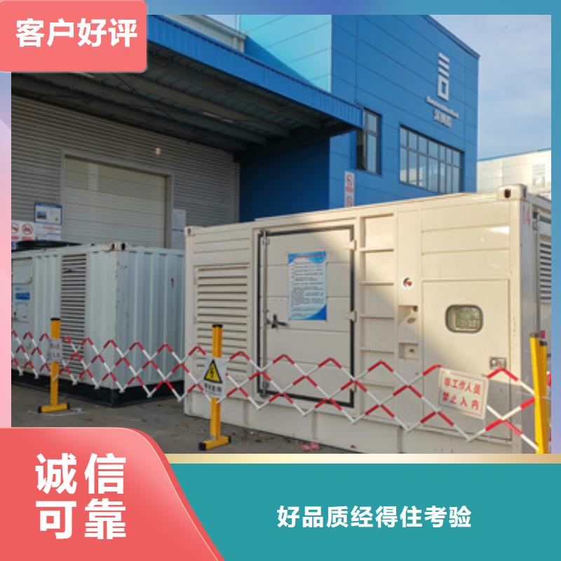 10KV發(fā)電機(jī)租賃