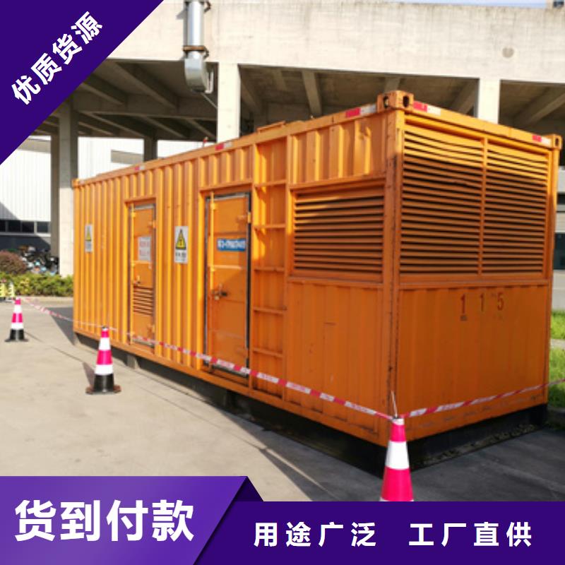 300KW发电机出租