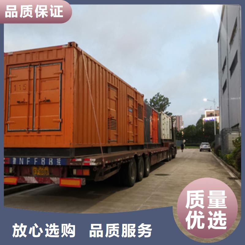 高壓發(fā)電車租賃24小時(shí)服務(wù)