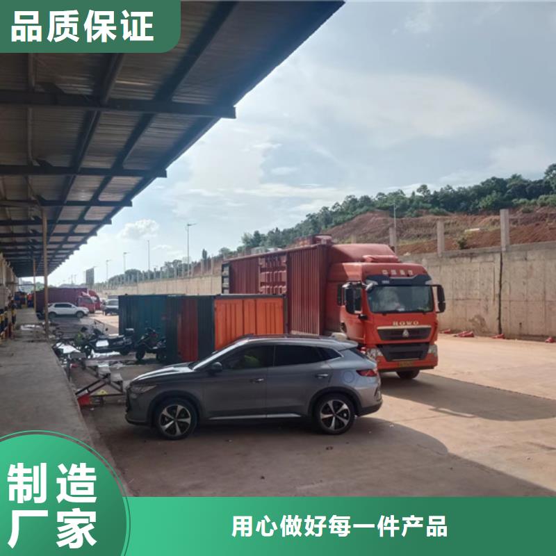 備用電源車租賃