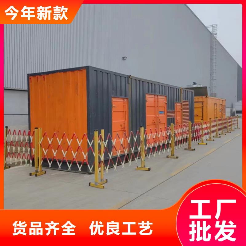 发电机出租2-发电机出租公司快速报价