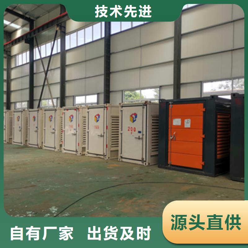 UPS電源車出租