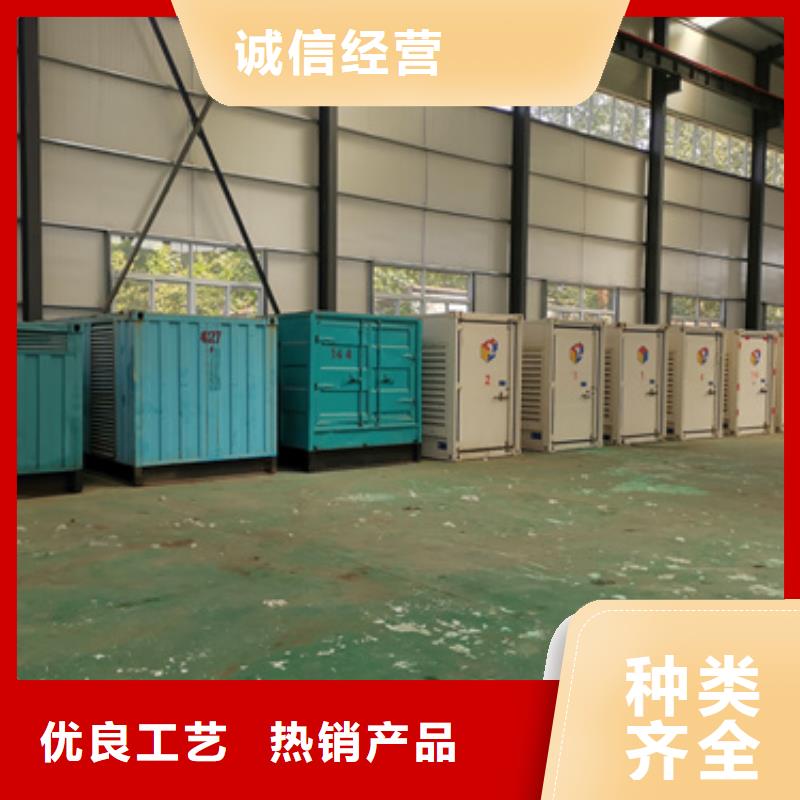 應(yīng)急發(fā)電車出租