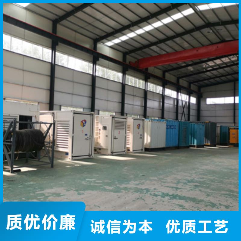 20KV發(fā)電機(jī)租賃