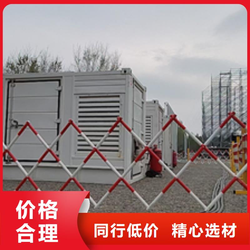 UPS電源車租賃專業(yè)應(yīng)急發(fā)電車出租臨時用電專業(yè)保電