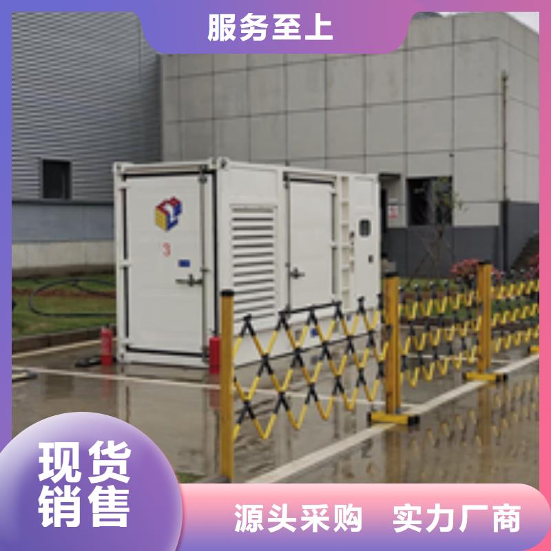發(fā)電機租賃廠家