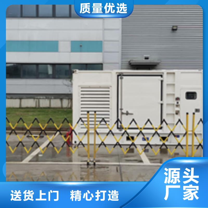 應急發(fā)電車租賃信賴