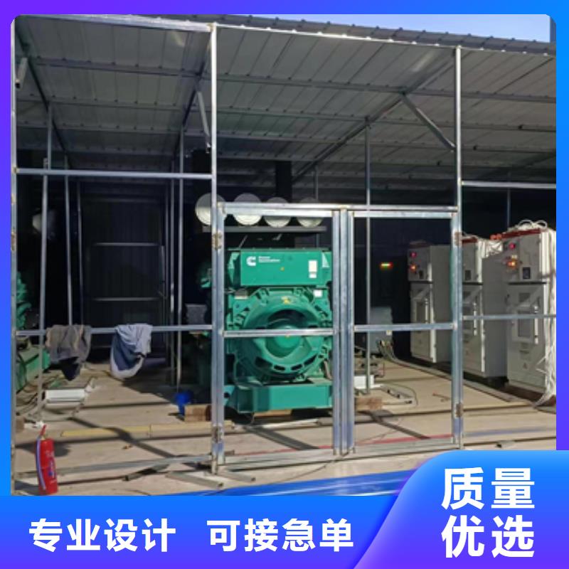 進(jìn)口柴油發(fā)電機(jī)租賃UPS電源車租賃24小時(shí)服務(wù)