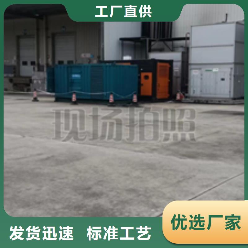 大型發(fā)電機租賃隨叫隨到