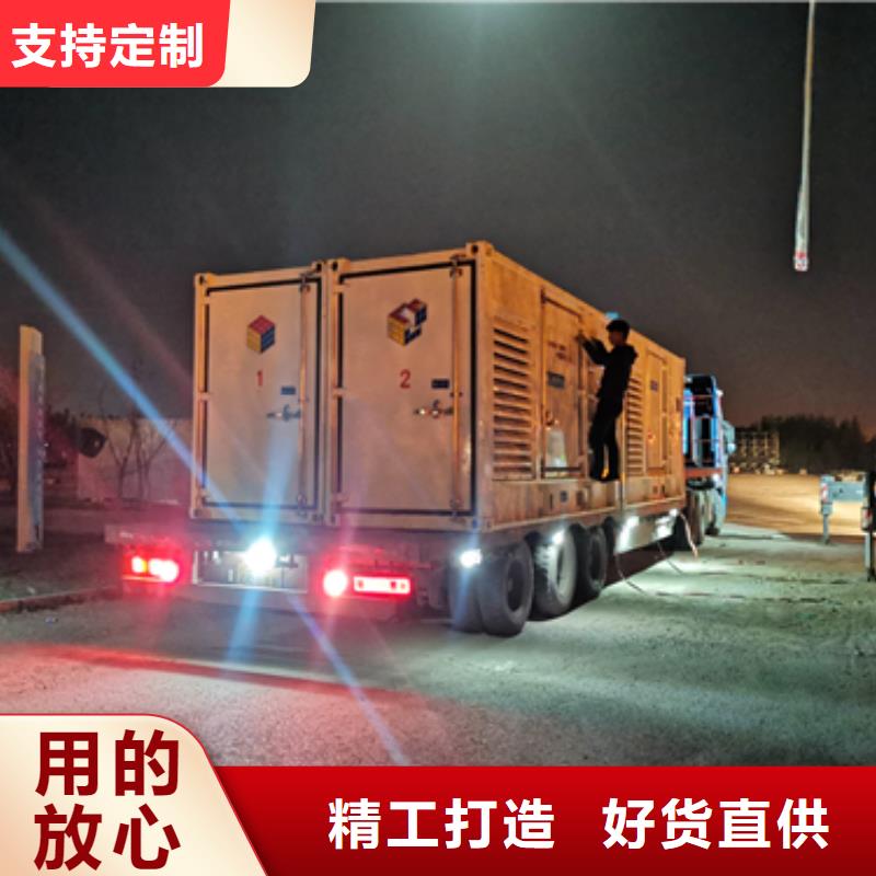 应急电源车租赁