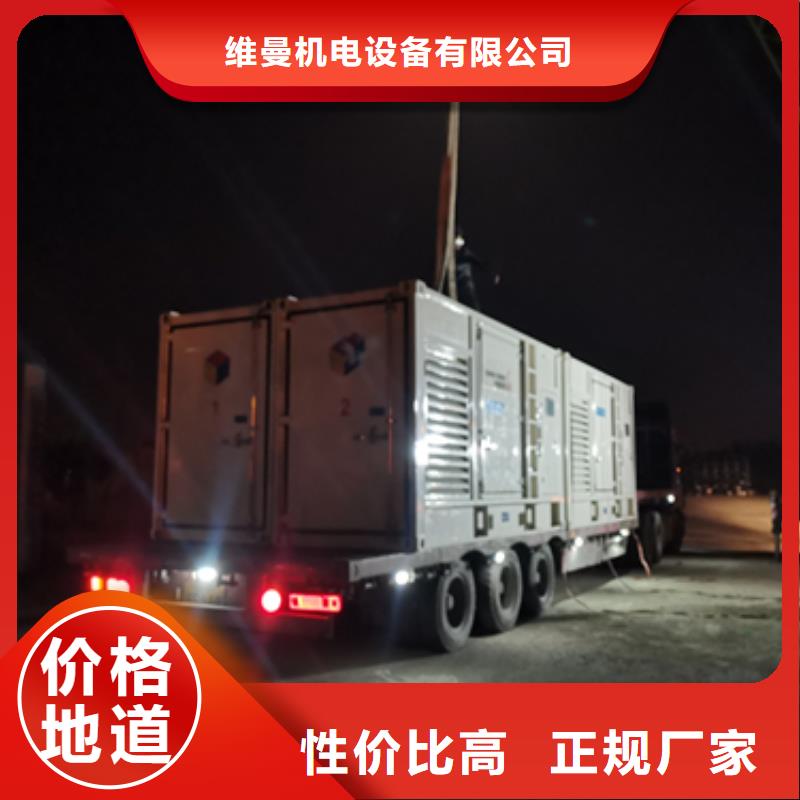 高压发电车租赁源头厂家