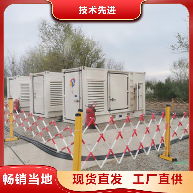 進(jìn)口柴油發(fā)電機(jī)租賃UPS電源車租賃24小時(shí)服務(wù)