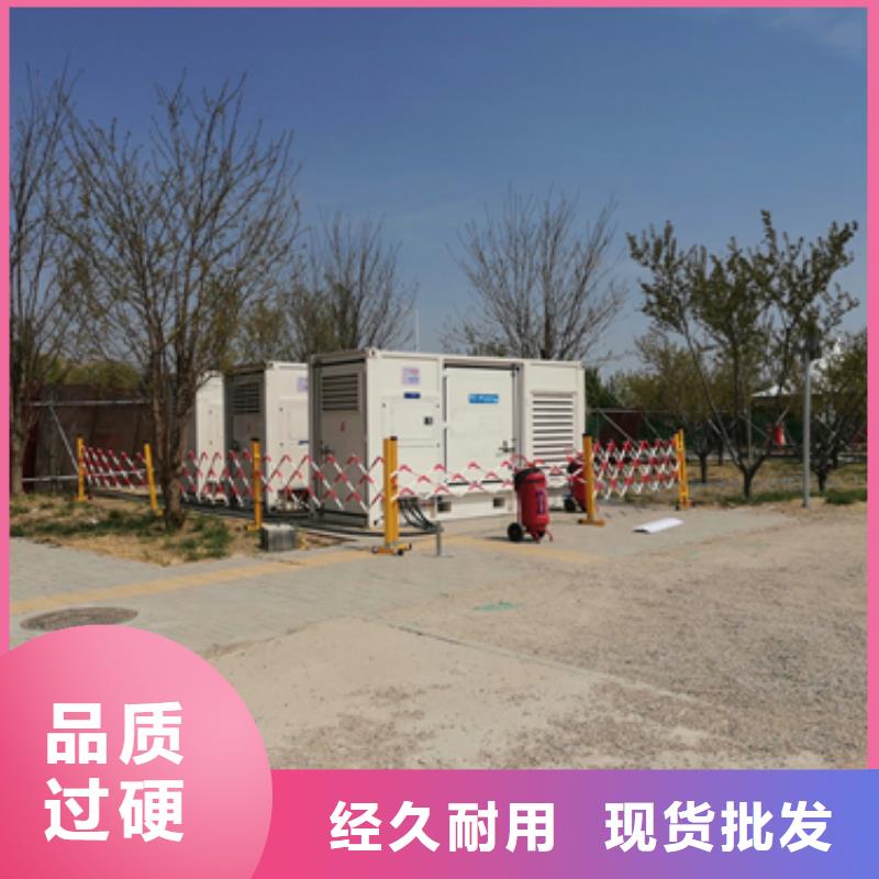 柴油发电机租赁