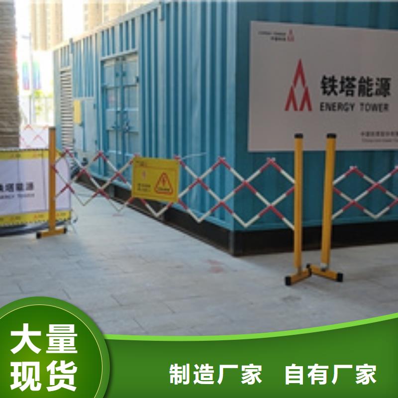 300KW发电机出租