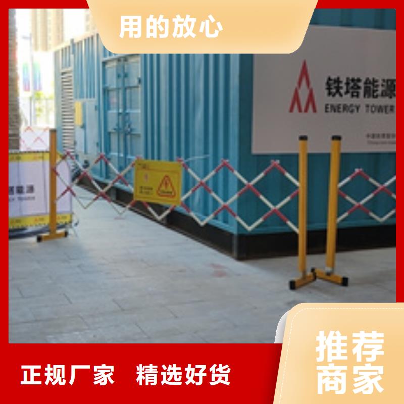 進(jìn)口柴油發(fā)電機(jī)租賃UPS電源車租賃24小時(shí)服務(wù)