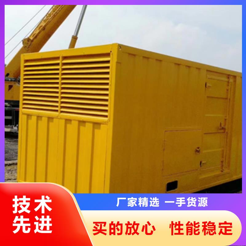 10KV發(fā)電機(jī)租賃