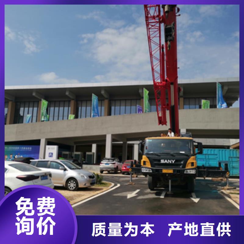 发电机出租2-发电机出租公司快速报价