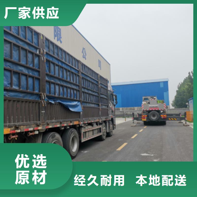 UPS電源車出租