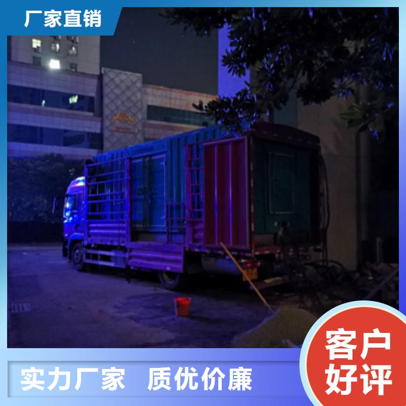 10KV發(fā)電機(jī)租賃