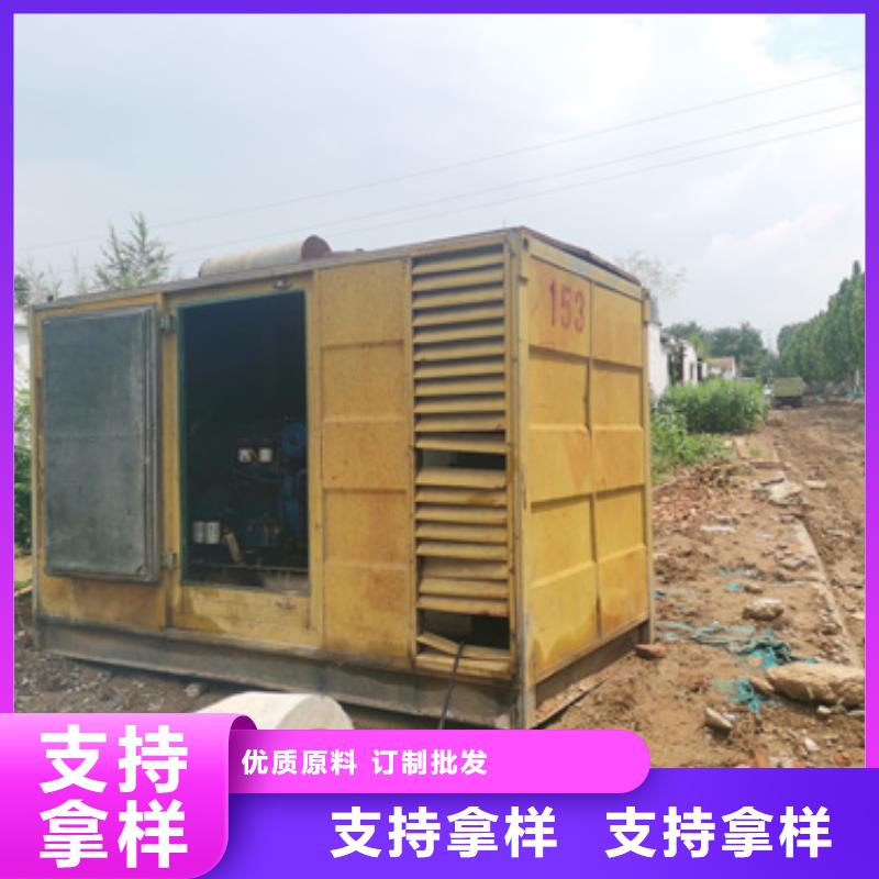 发电机出租2-发电机出租公司快速报价