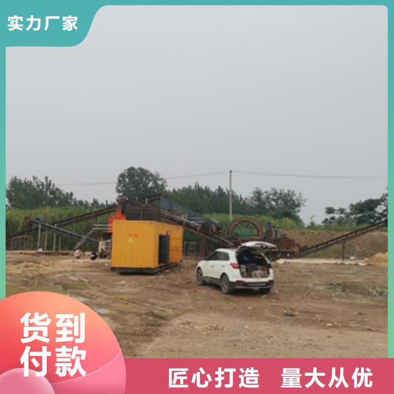 35KV發(fā)電車出租
