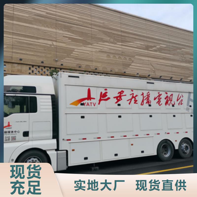 发电机出租2-发电机出租公司快速报价