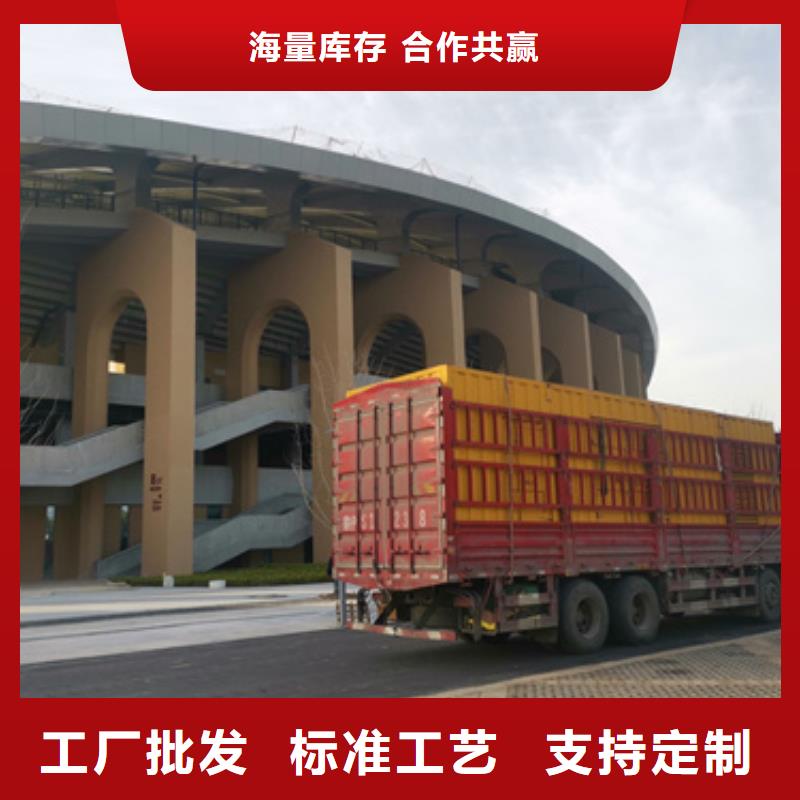 應急發(fā)電車租賃信賴