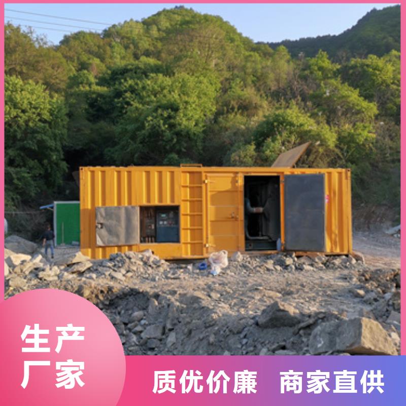 高壓發(fā)電車租賃24小時(shí)服務(wù)