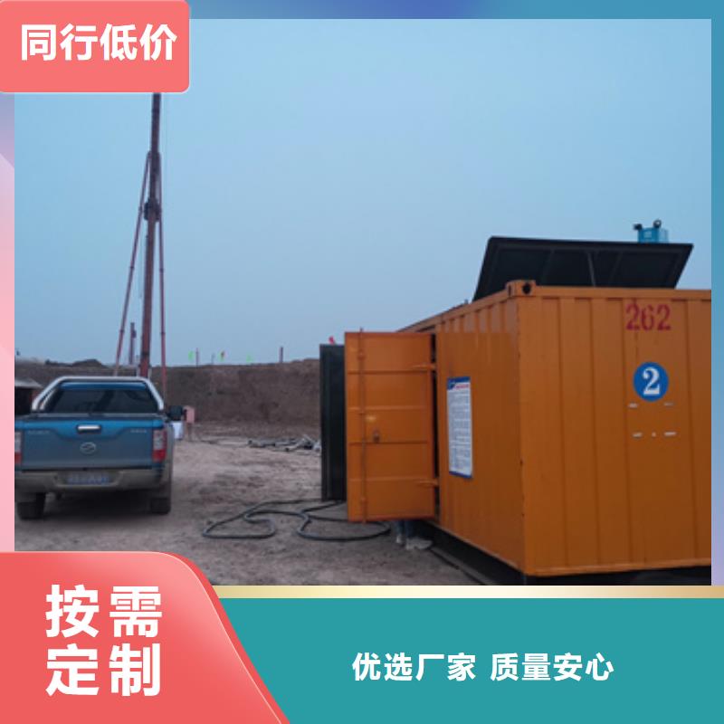 20KV發(fā)電車(chē)租賃